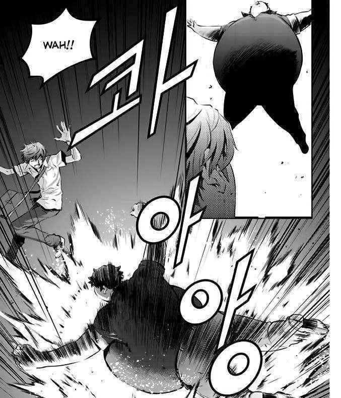 The Breaker: New Waves Chapter 28 10